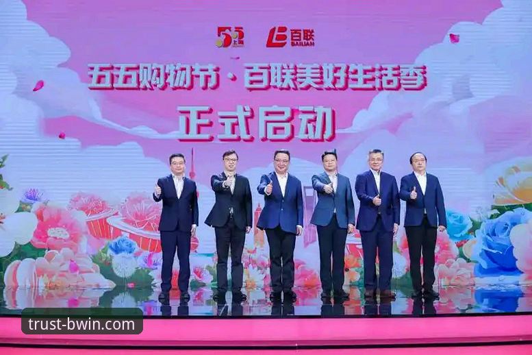 BWIN必赢体验金 BWIN必赢体验金:福利诱惑与价值本质的深度对比